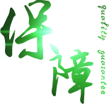 鸭血厂家